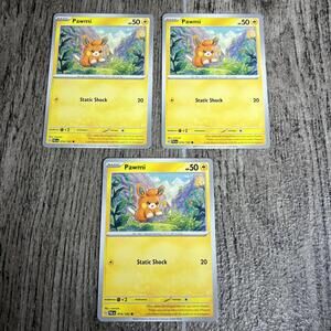 3x Pokemon Paldea Evolved 074/193 Pawmi